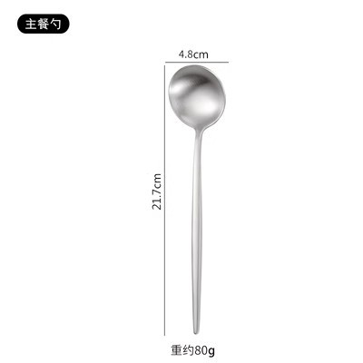 Silver Main Meal Spoon