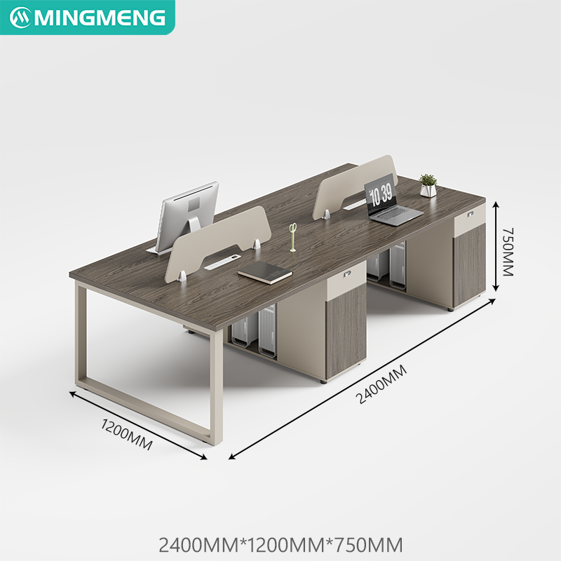 โต๊ะทำงาน