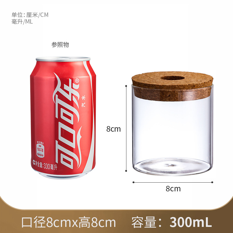 80mm*80mm+ cork loophole cover