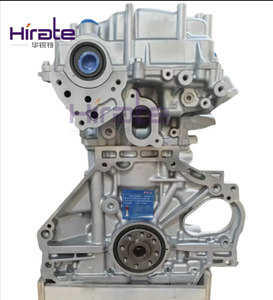 Hirate เครื่องยนต์4สูบ lfv 1.5T สำหรับ Buick เครื่องยนต์รถยนต์คุณภาพสูงของใหม่ - Product Image 5