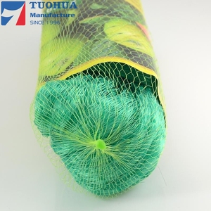 Reticolato anti-uccello reticolato per uccelli antiuccello agricolo rete per campo di riso - Product Image 2