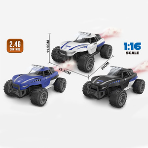 Good Quality Big <strong>Remote</strong> <strong>Control</strong> <strong>Car</strong> High Speed Radio <strong>Control</strong> Spray <strong>Car</strong> 8 Channel 2.4G 1:16 RC <strong>Car</strong> - Product Image 3