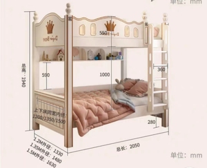 เตียงสองชั้นอเนกประสงค์ทันสมัยพร้อมสไลเดอร์หมุนสำหรับห้องนอนเด็ก - Product Image 5