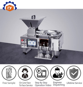半自动计数机双头计数器软糖计数机 - Product Image 2