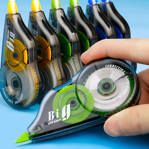 Hot Bán Văn Phòng Phẩm Chỉnh Băng Thiết Lập Nhà Máy Bán Buôn Vật Tư Văn Phòng Chỉnh Băng Cho Sinh Viên - Product Image 3