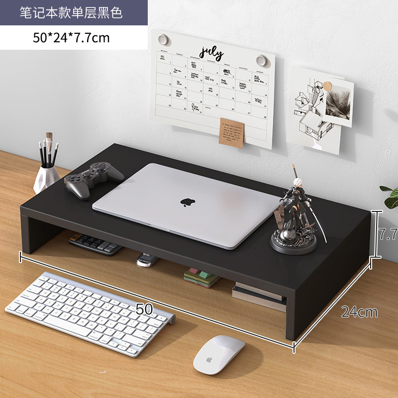Laptop model, single-layer black