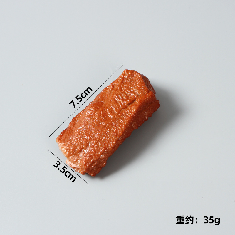 ซี่โครงหมูตุ๋นขนาดใหญ่ (แม่เหล็กติดตู้เย็น)