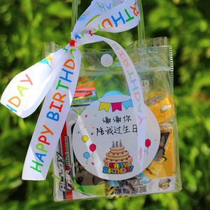 Quà tặng sinh nhật cho trẻ em trai và bé gái quà lưu niệm nhỏ & phần thưởng Quà Tặng mẫu giáo hoàn hảo cho cả lớp - Product Image 5