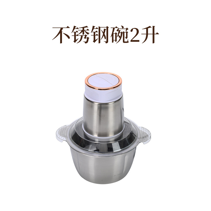 2L stainless steel bowl
