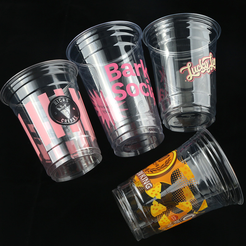 U-Shaped Cups