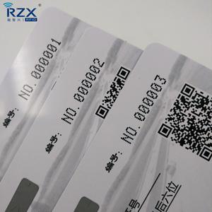 代码128代码39 EAN 13条码卡CR80尺寸pvc卡，用于礼品和会员卡 - Product Image 6