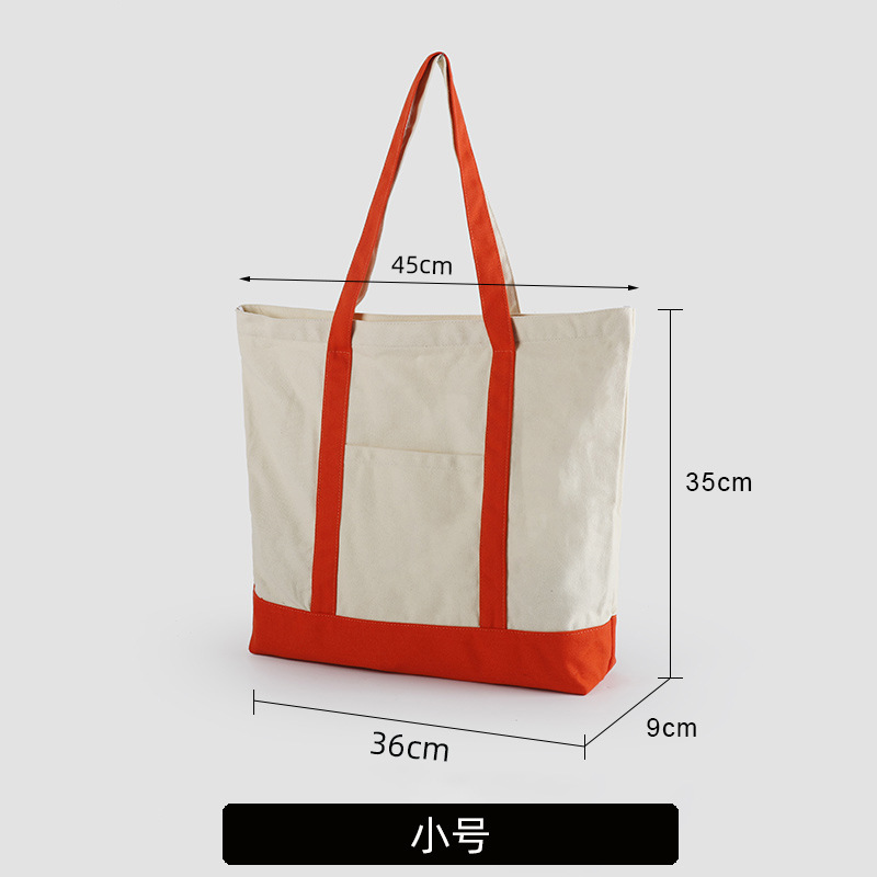 Two-color portable small (orange)