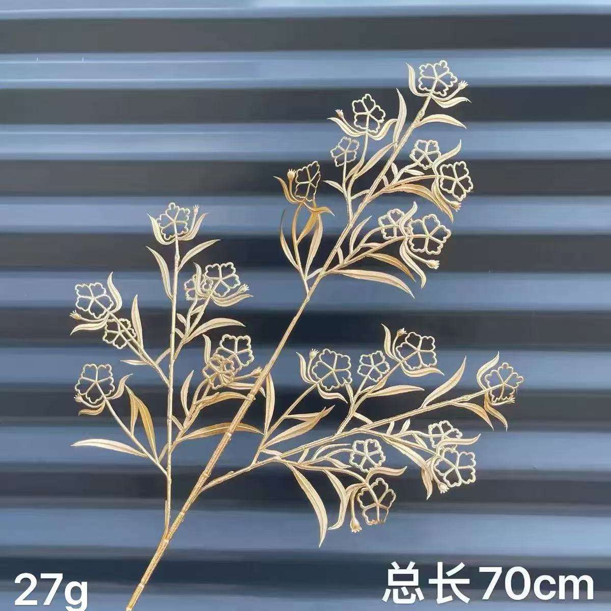 โคลเวอร์นำโชค