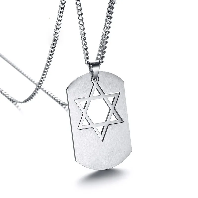 Collier pendentif étoile de David en acier inoxydable pour homme, symbole israël, bijoux religieux, bijoux amovibles pour homme
