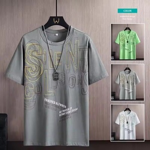 Men's <strong>T</strong>-shirts Are Made of 100% Cotton High Quality Printed Solid Colors and Can Be Custom Printed in <strong>Mumbai</strong>, India