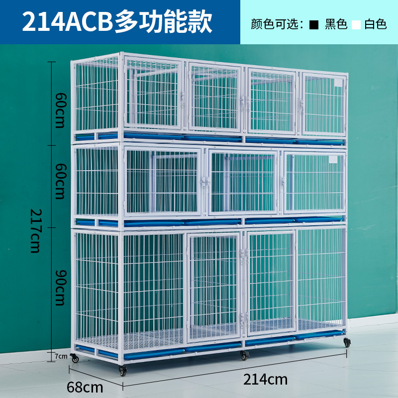 214acb multifunctional black white