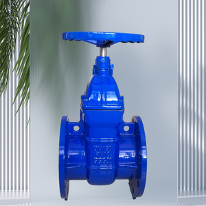 Nrs Hướng dẫn sử dụng giấu Rod Thiết kế van cổng dễ dàng để hoạt động Đức kim loại cứng con dấu an toàn hiệu quả nước kiểm soát chất lỏng giải pháp - Product Image 1