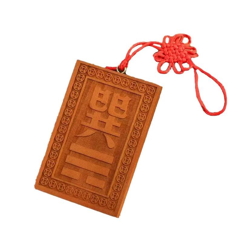 As shown in the figure