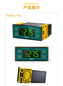 RD PLUS 974- Anpassung Digitaler Temperaturregler für Kompressor MIT NATURALER AUSMAGFUNKTION NETC-974 - Product Image 5