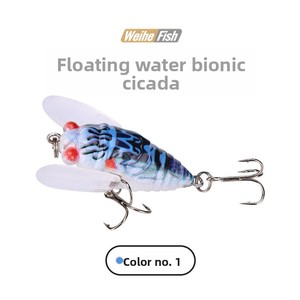 Weiheフローティングバイオニックシカーダ5Cm/6G 3フック可動翼内蔵ガラガラビーズABSシミュレーション昆虫用カープフィッシング湖 - Product Image 2