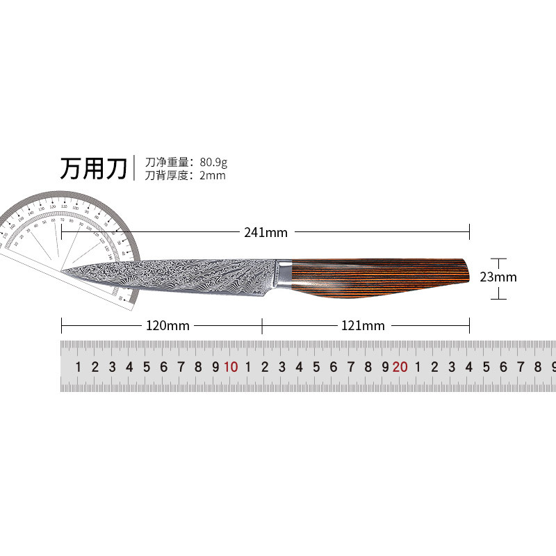 Multímetro B plateado