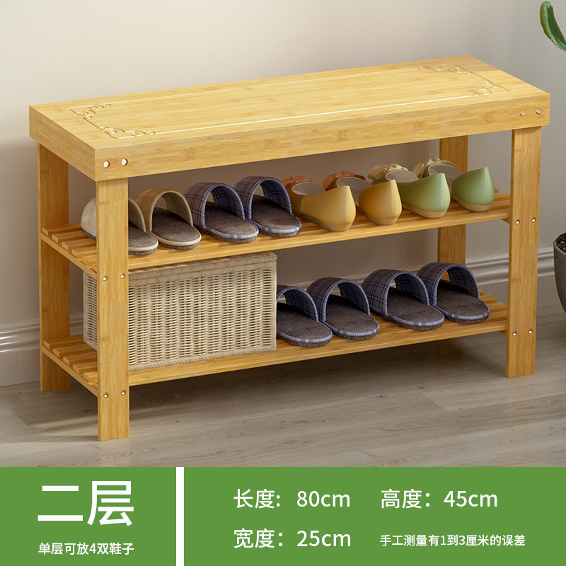 Second floor 80cm