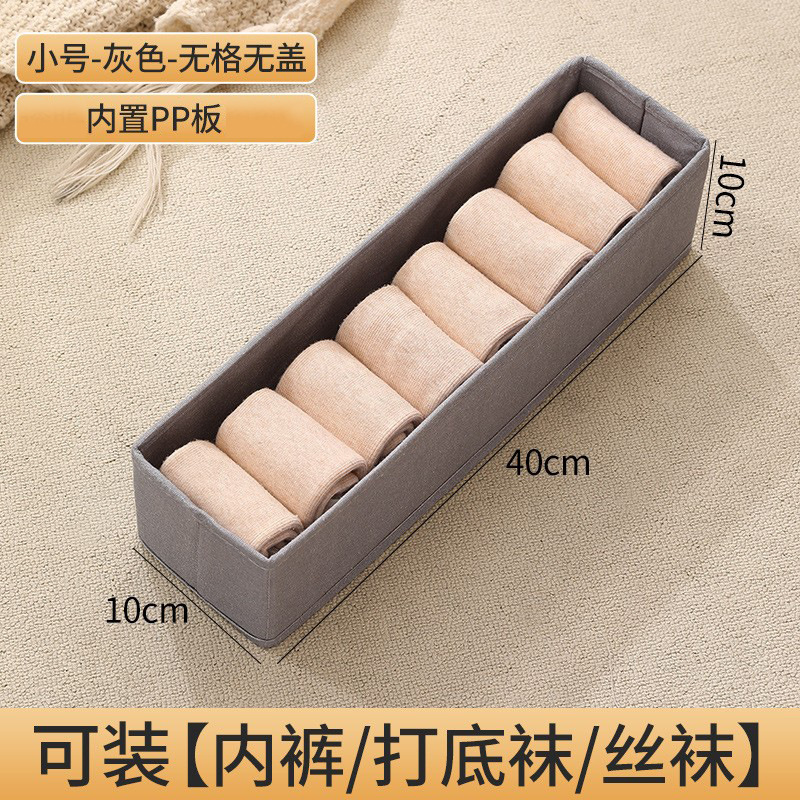 Small gray size 40*10*10