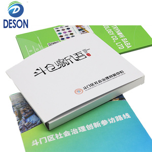 电子传单小册子目录卡片印刷使用说明书餐厅菜单纸张印刷 - Product Image 5