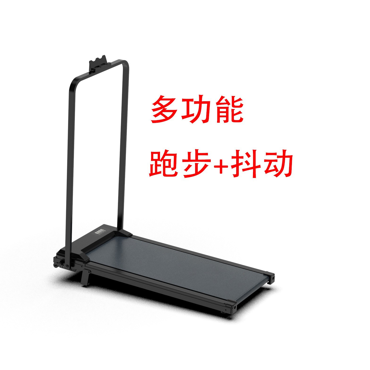 Plegable negro con reposabrazos.