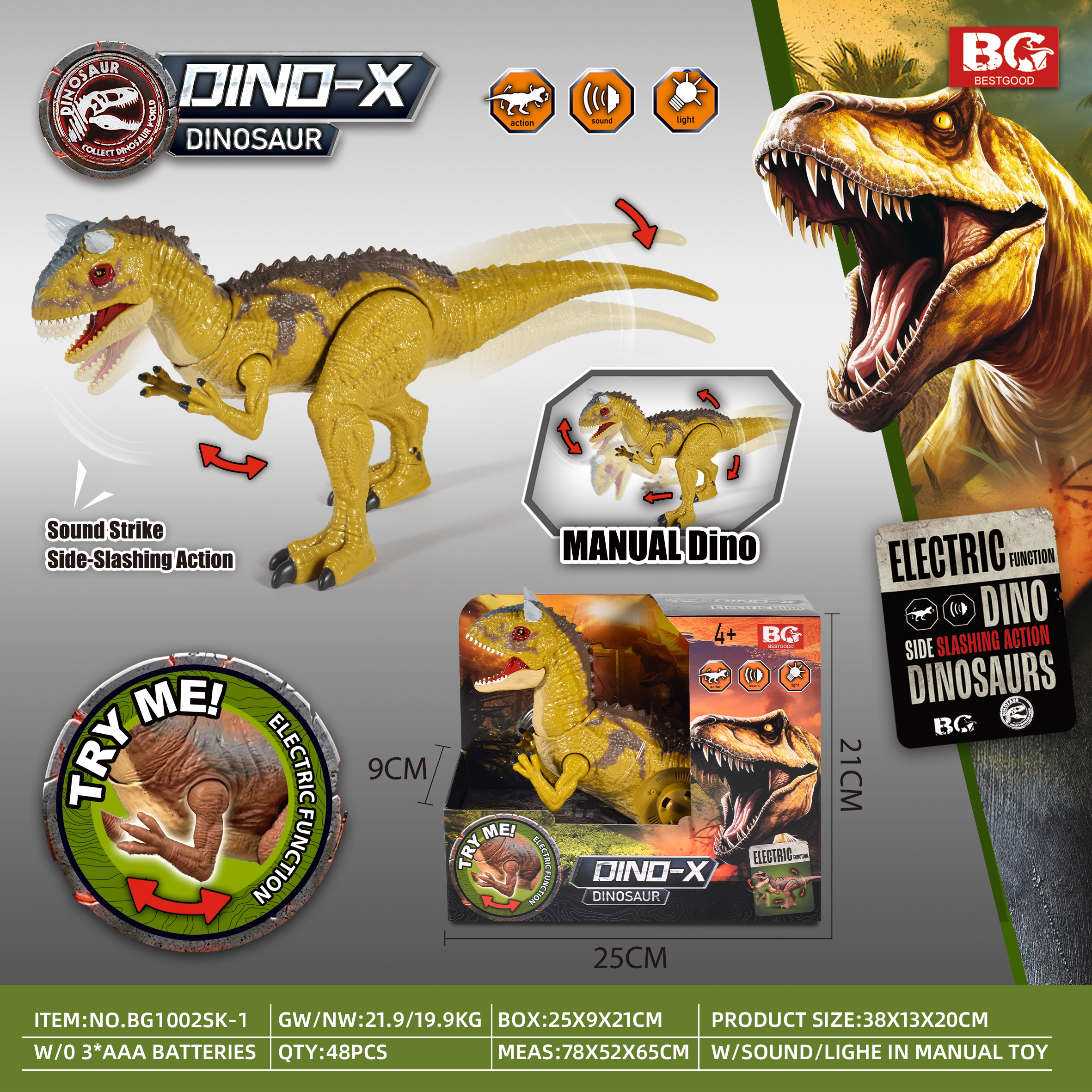 Carnotaurus Yellow