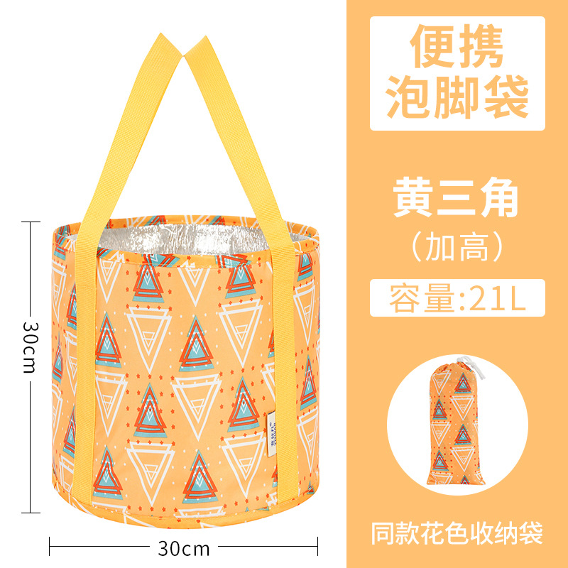 Enhanced insulation - Yellow triangle 30*30CM