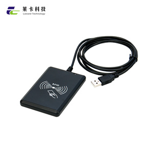 Lettore di Smart Card RFID a doppia frequenza per il controllo degli accessi e la verifica dell'identità - Product Image 1