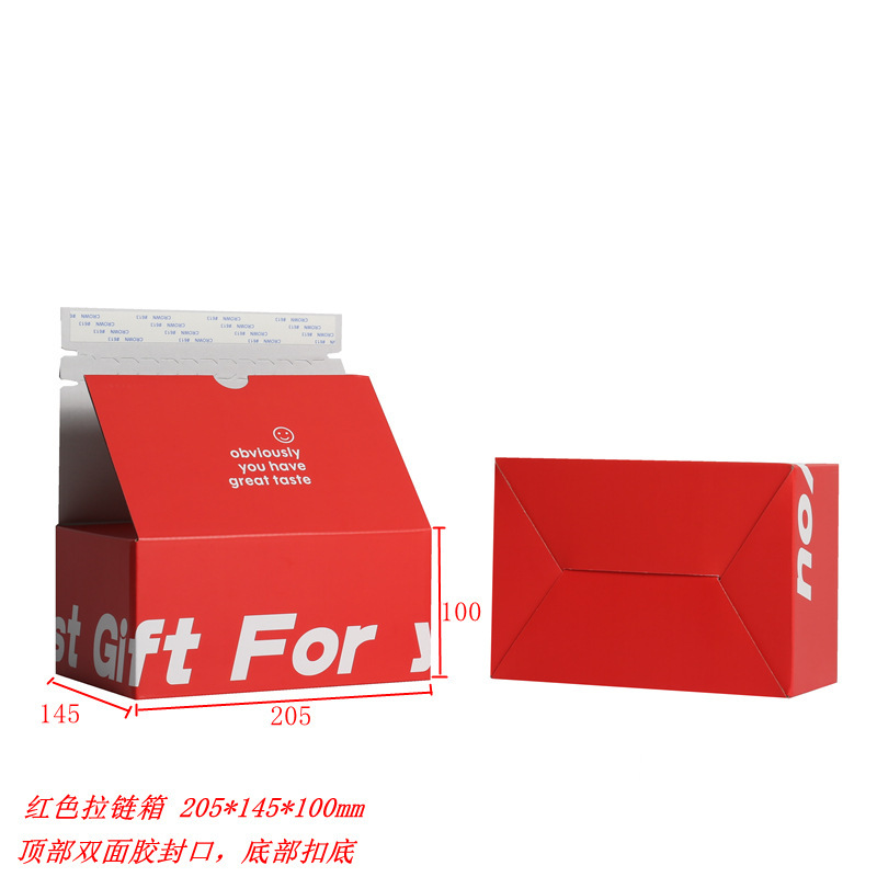 Rojo (Stock AE)***