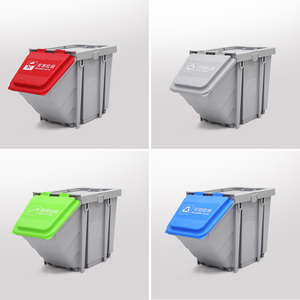 Clasificación de basura para oficina comercial, cubo de basura de plástico PP retardante de llama, ecológico, clasificación de reciclaje pequeña