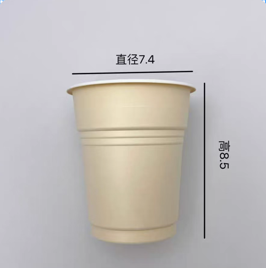 Tasse blanche de 250 ml