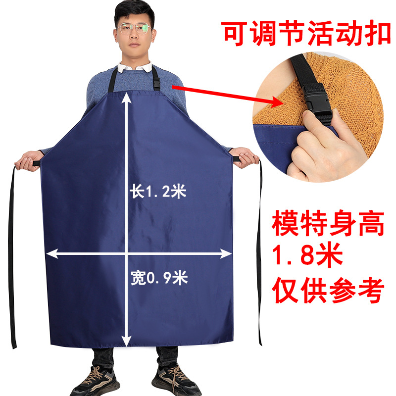 Dark blue, wide width, 120*90cm
