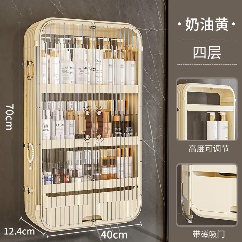 8527 Jaune Crème Quatre Couches