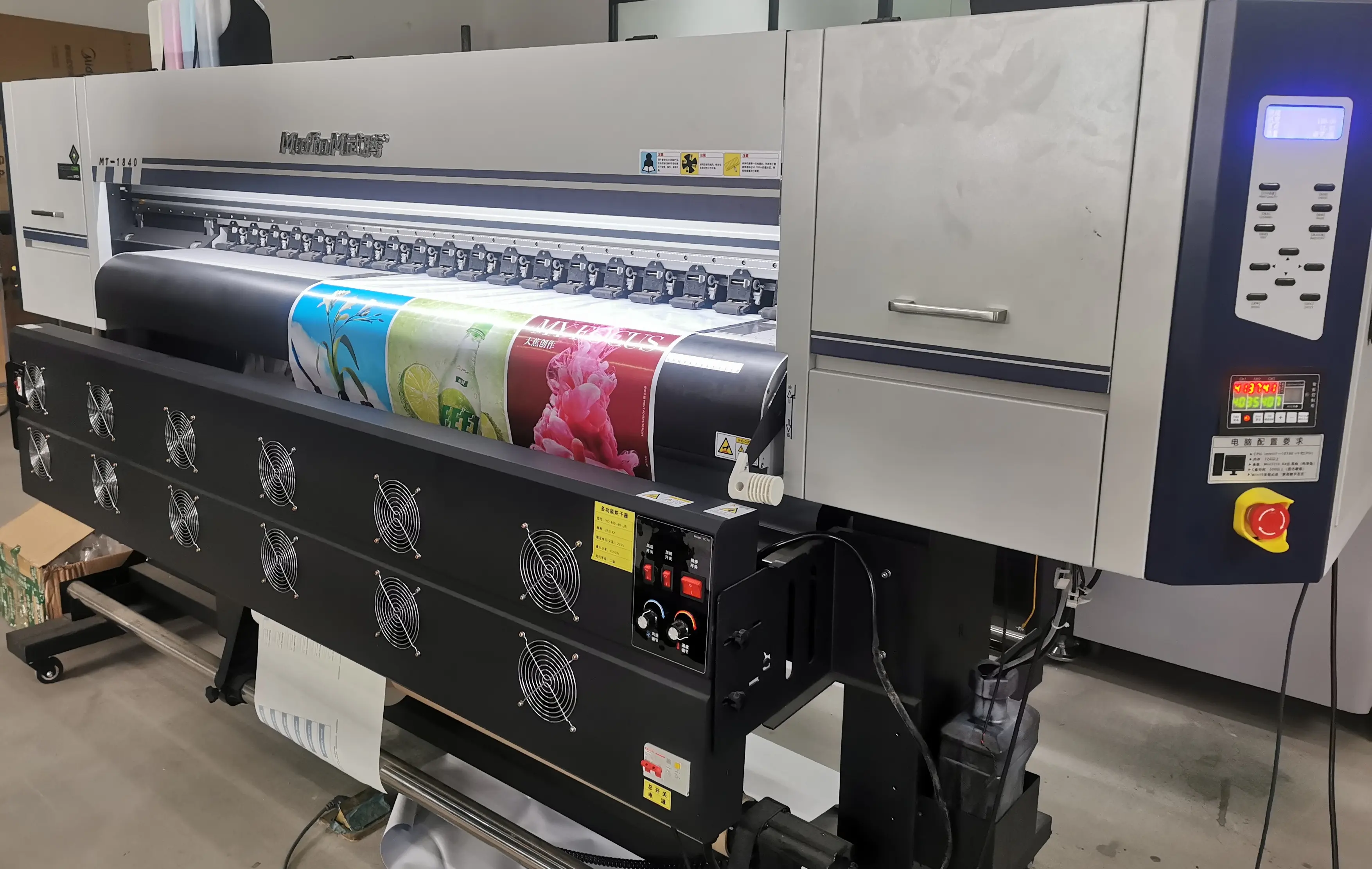 중국 공장 공급 Mootoom 1.8m 6/8 색 고속 프린터 인쇄
