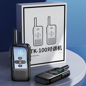 <strong>Uniden</strong> Walkie Talkies High Power Waterproof Mini Intercom for Hotel Use Indoor