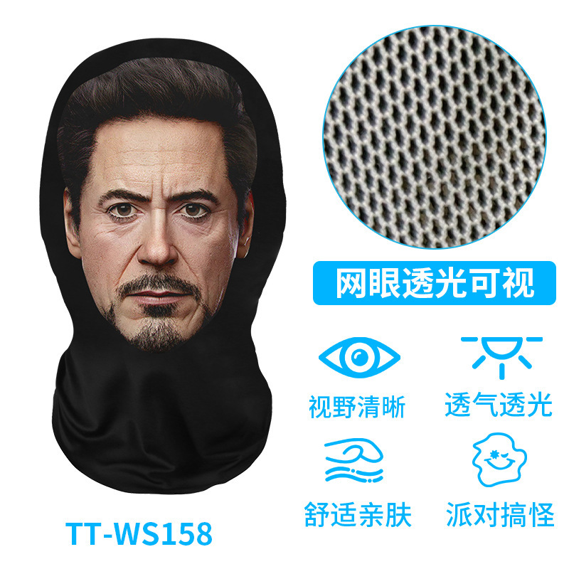 TT-WS158