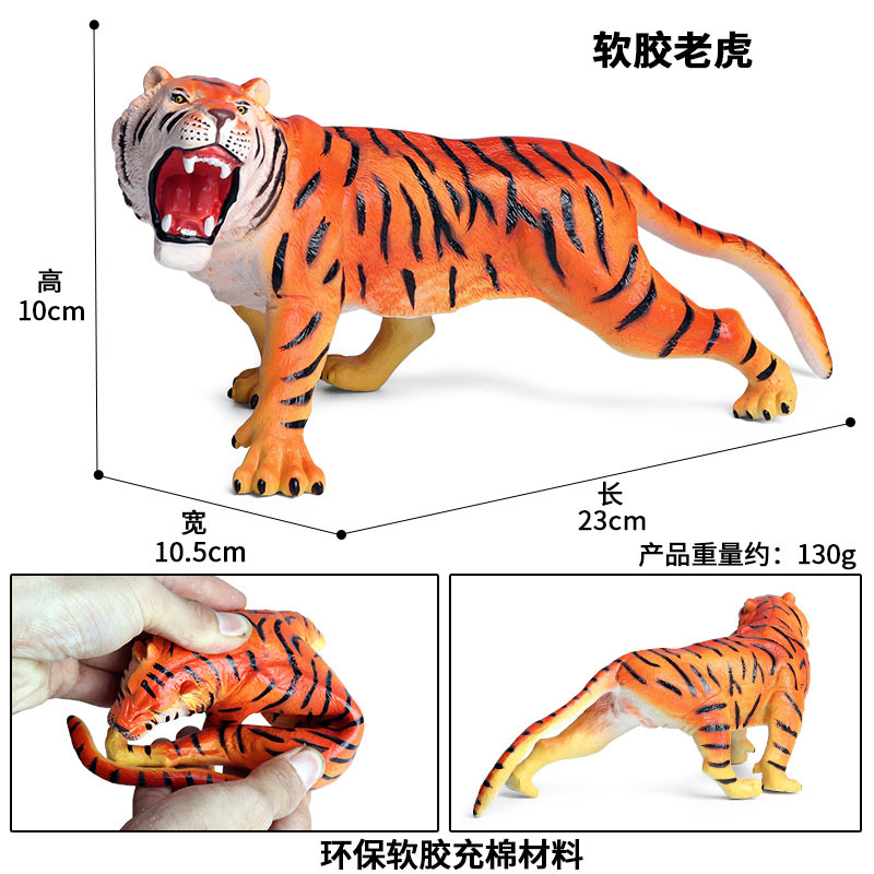 Colle douce SS Big Tiger