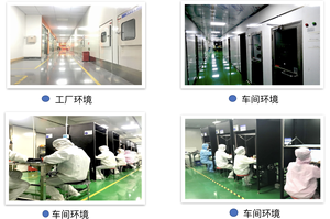 Support customization 2mp MIPI DVP SP2305 1080P <strong>IPC</strong> <strong>camera</strong> module - Product Image 6