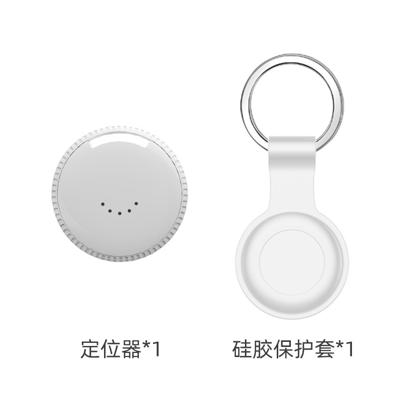 Coque en silicone motif Y21 blanc, modèle 8, pour Global.