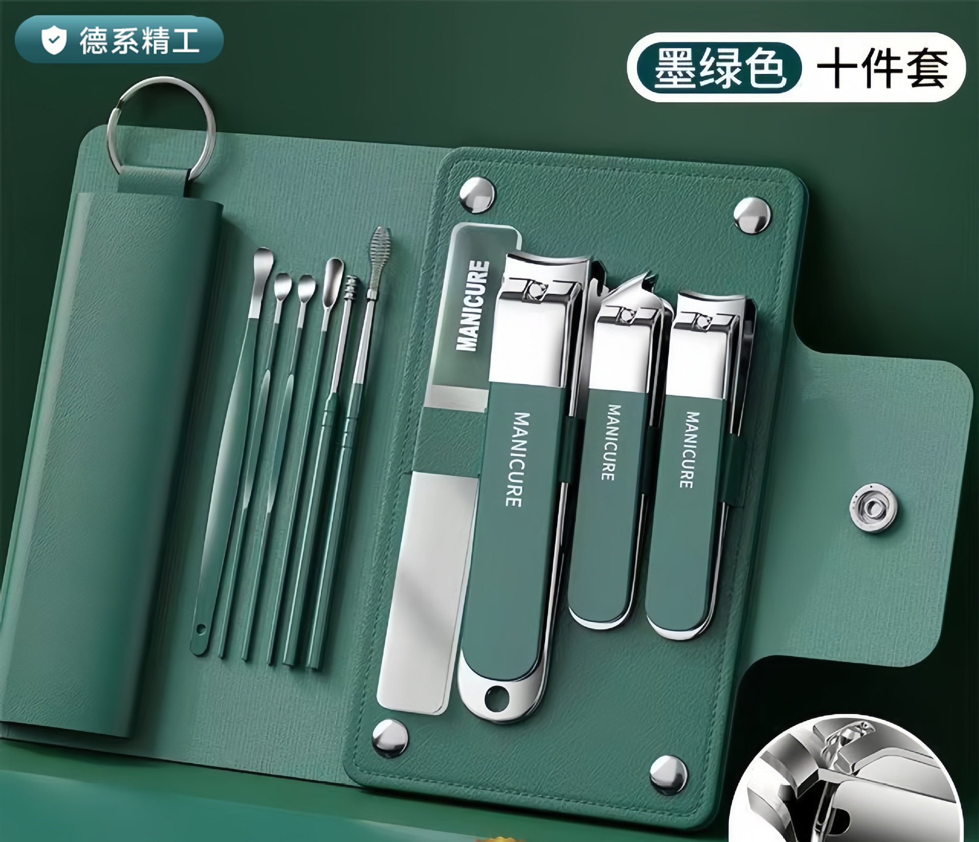 Famille 10 pièces (vert foncé)