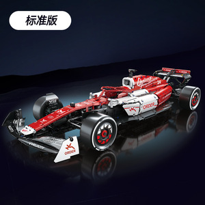 F1ของเล่นโมเดลรถสปอร์ตรูปแบบเท่ๆตัวต่อประกบประกบกันของเล่นสร้างโมเดลพลาสติกชุดของขวัญวันเกิด - Product Image 5