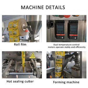 Máquina de embalaje Gari Embalaje multifunción Sal Azúcar Bolsita Palo Café instantáneo Leche en polvo Máquina de embalaje vertical - Product Image 4