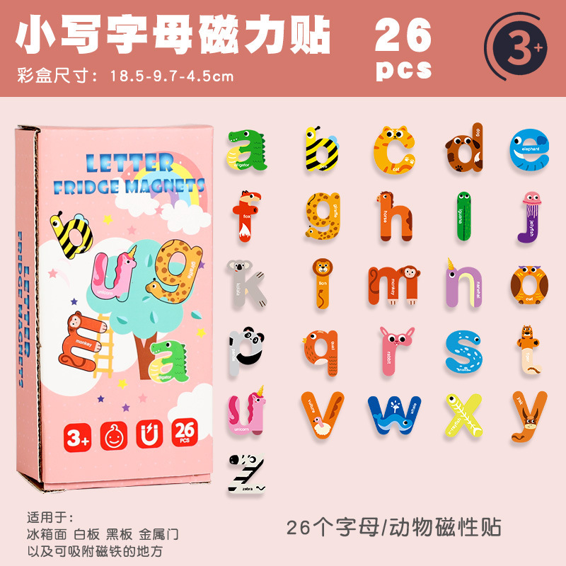Lowercase