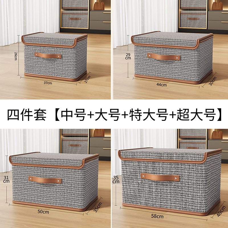 Petite boîte de rangement grise monobloc style Chanel avec couvercle