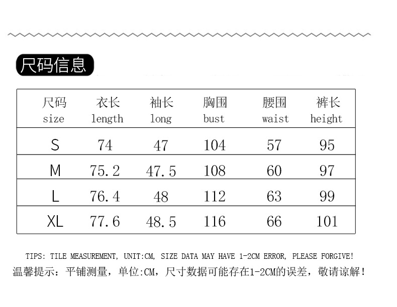 Custom Women's Solid Color Casual Two Piece Outfit 100% cotton Loose Short Hoodies