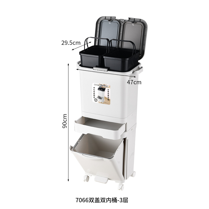 Double lid, double inner tub, three layers, 52L